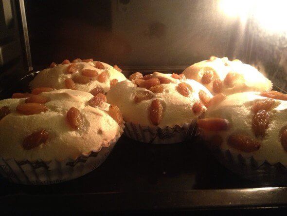 The Raisin Cupcakes Miss Chinese Food The Raisin Cupcakes Miss Chinese Food
