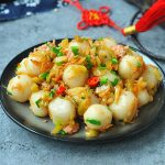 Fried Glutinous Rice Dumplings