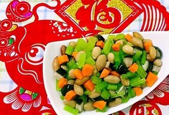 Auspicious Four Treasures