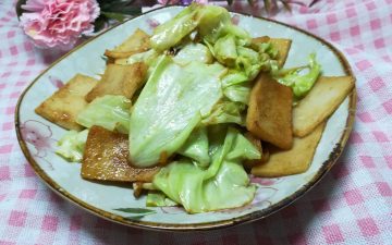 Fried cabbage with fish and bean curd