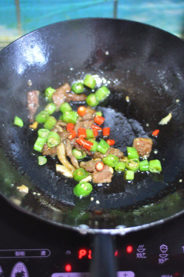Finally add Chaotian pepper.