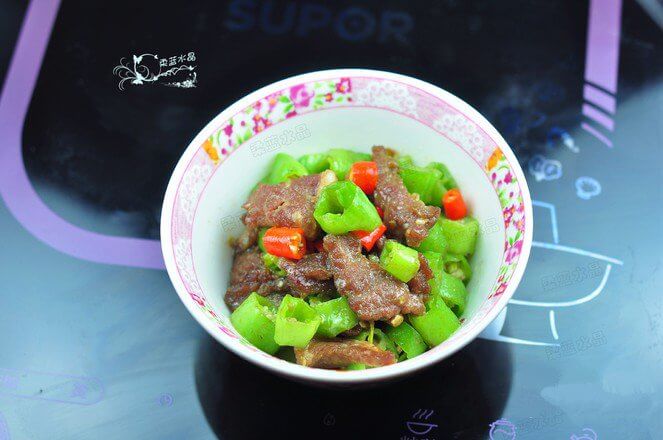Hang Pepper Fried Beef