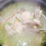 Pork Belly Chicken Soup