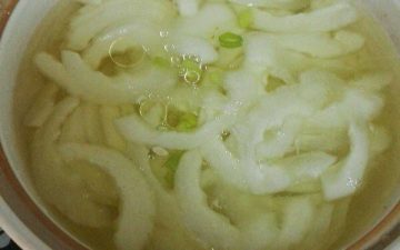 Add chopped green onion