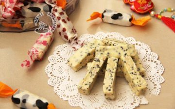 simple and delicious peanut sesame nougat.