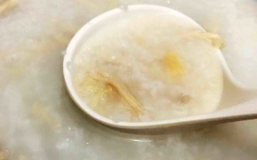 Chicken Porridge With Dried Scallops