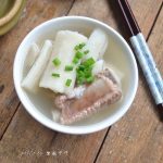 Yam Pork Ribs Soup