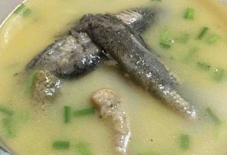 Loach Soup