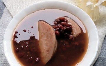 Taro Red Bean Soup