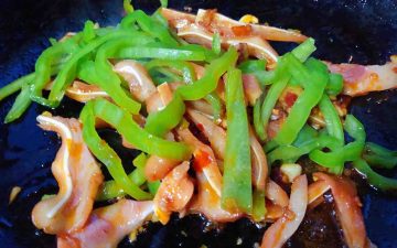 Add chili to stir fry