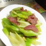 Ham Celery