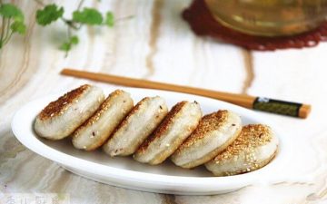 yam bean paste sticky rice cake.