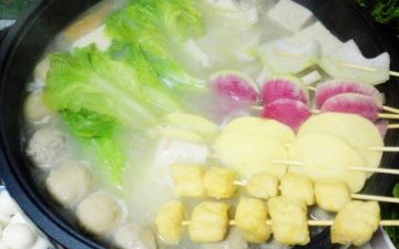 After cooking,