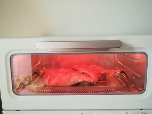 Select the oven temperature at 230 degrees and the time at 30 minutes