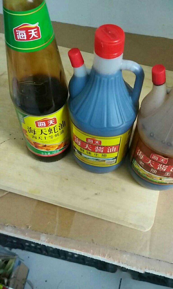 Finally, put oyster sauce