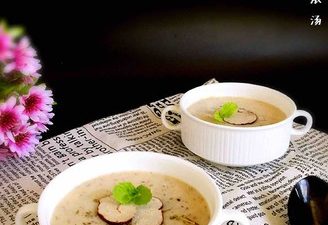 Truffle Chicken Soup