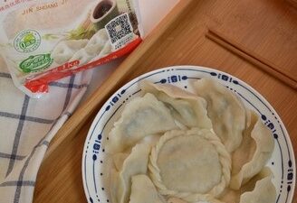 Black Fungus Cabbage Dumplings