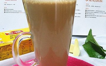 Ginger brown sugar milk tea.