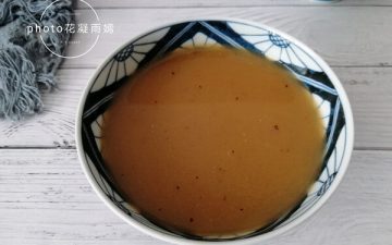 his bowl of white fungus red dates and brown sugar porridge is ready,