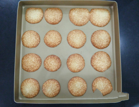 Bake in the oven for about 20 minutes