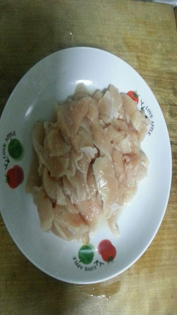 Chicken breast slices