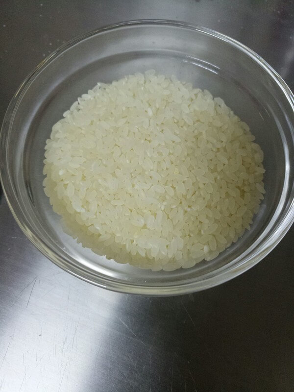 Prepare the high-quality rice you like