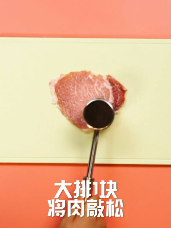 Make a large row and knock the meat loose