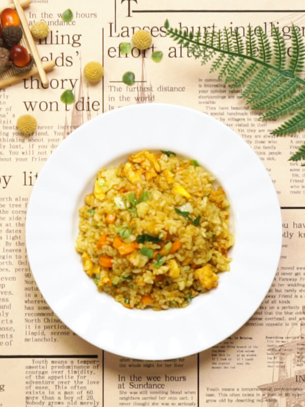 Curry fried rice