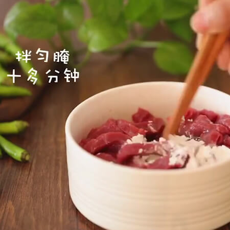 Mix well and marinate for more than ten minutes.