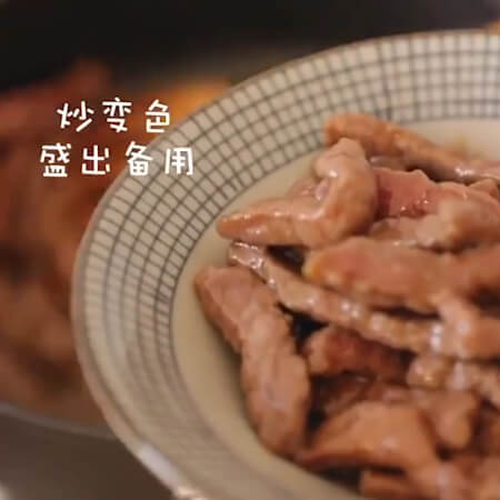 Stir fry discoloration for spare.