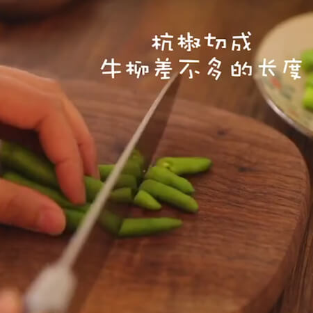 Hang peppers are cut to the length of beef tenderloin.