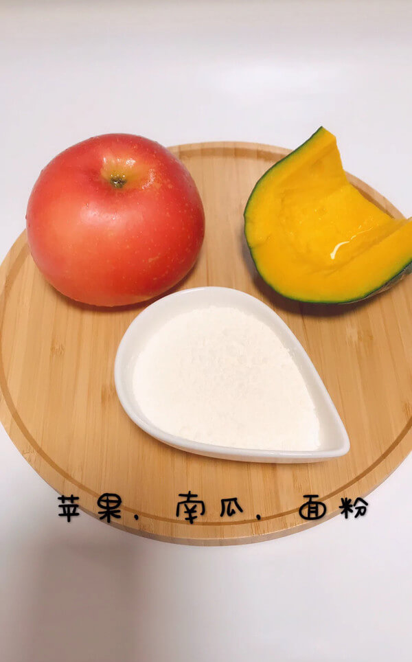 First prepare all the ingredients