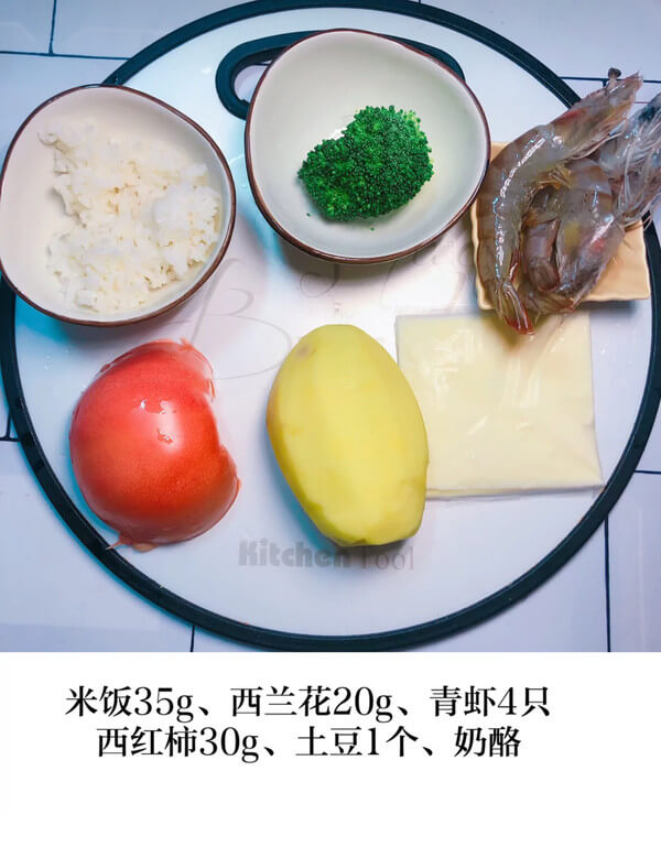 First prepare all the ingredients, as shown in the figure below.