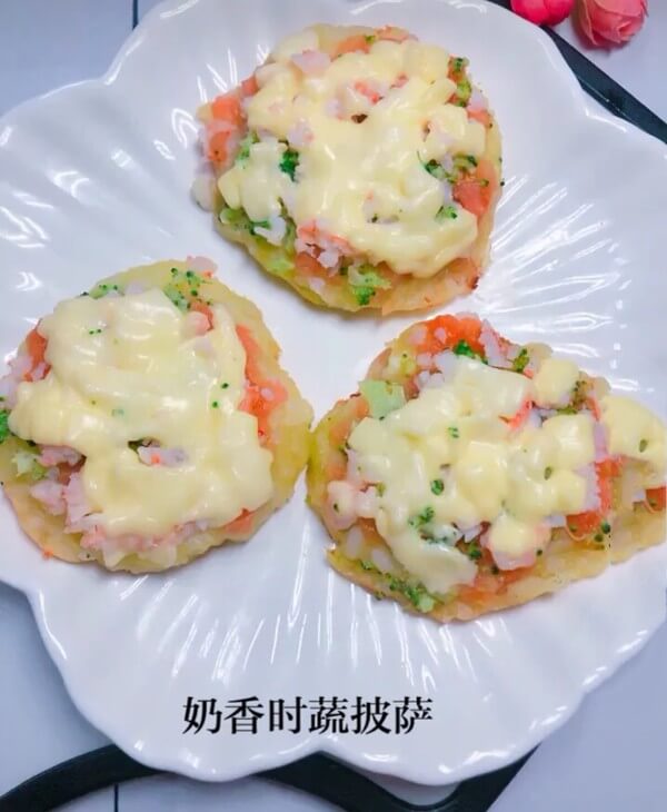 Milk-flavored Vegetable Pizza.