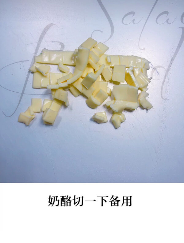 Then shred the cheese, as shown below.
