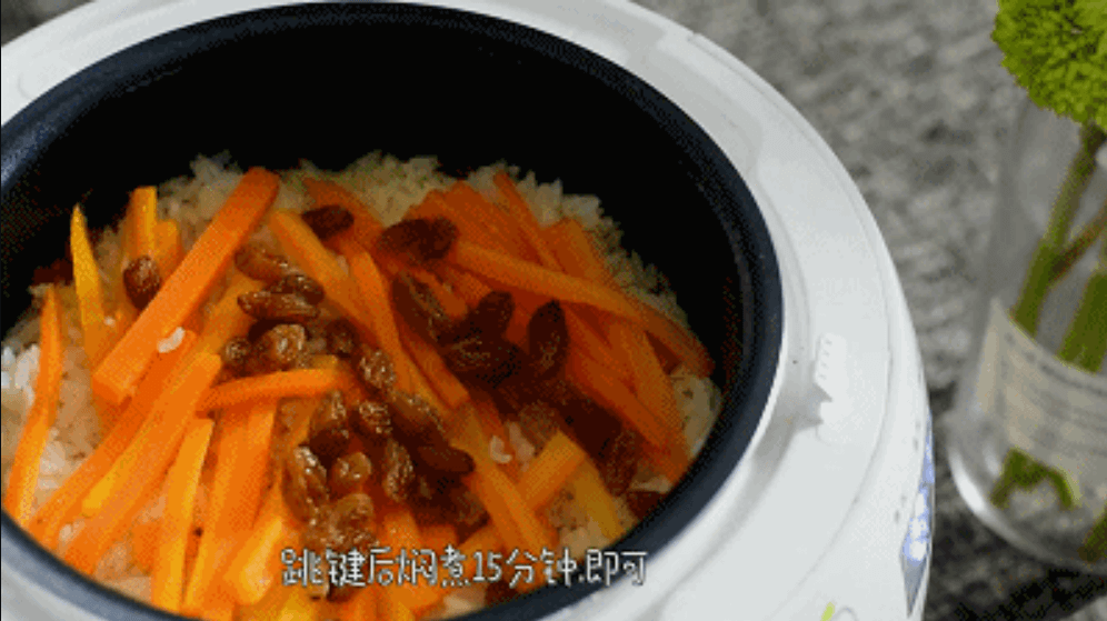 Simmer for 15 minutes after jumping the key.