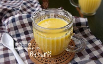 Pumpkin Soy Milk
