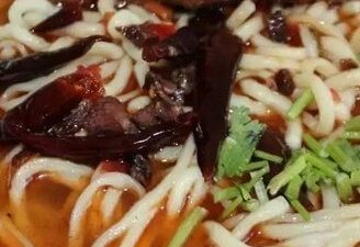 Anhui Noodles