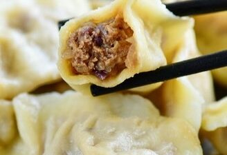 Lamb and Onion Dumplings