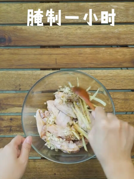 Marinated for 1 hour