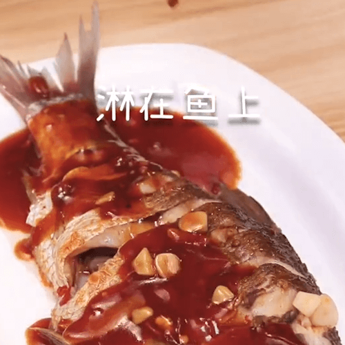 Pour on fish