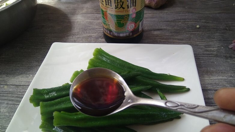 Topped with two spoons of steamed fish sauce