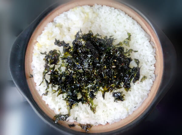 After the rice is cooked,