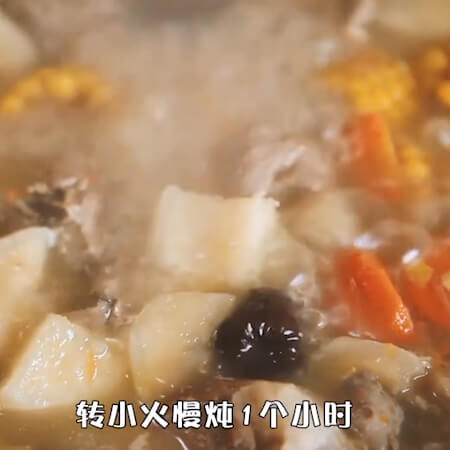 Bring to a high heat and simmer for 1 hour on low heat.