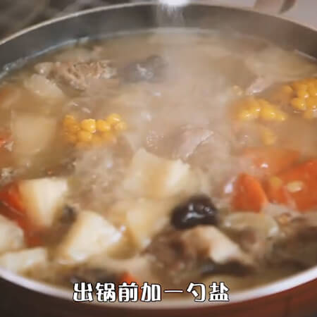 Just add a spoonful of salt before leaving the pot.