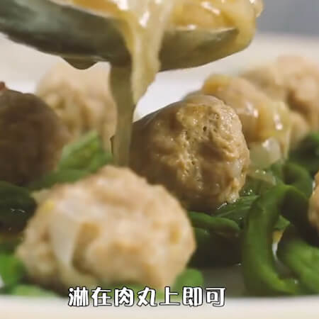 Just pour the meatballs.