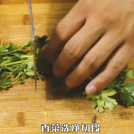 Wash coriander and cut into sections.