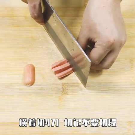 First cut the intestine in half,