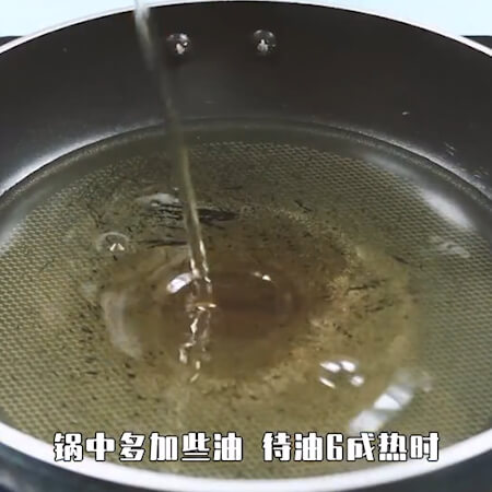 Put a little more oil in the pan,