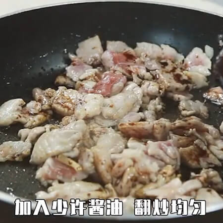 Add less soy sauce and stir-fry evenly.